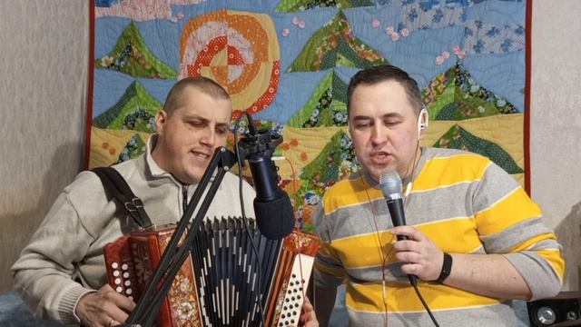 Песня " Листья желтые " Кавер под гармонь. Дуэт " Простые, Вятские парни " смотреть онлайн