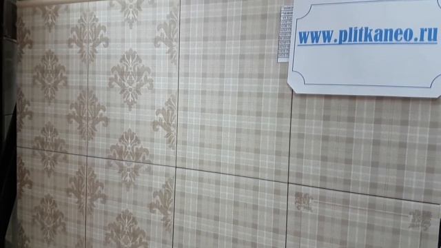 Традиция Керама Марацци смотреть онлайн