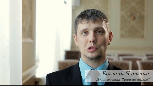 Существует ли в вашей работе понятие "профессиональная этика"? смотреть онлайн