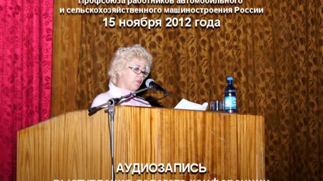 Выступление Ольги Родченковой смотреть онлайн