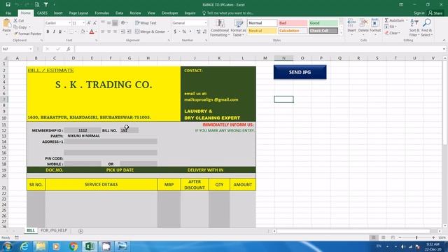 EXCEL INVOICE SEND JPG IMAGE FILE смотреть онлайн