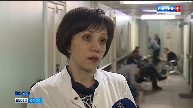 орви смотреть онлайн