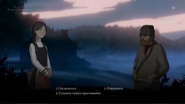 Смотрим демо Black book и Death’s Gambit - bloodborne на минималках. смотреть онлайн