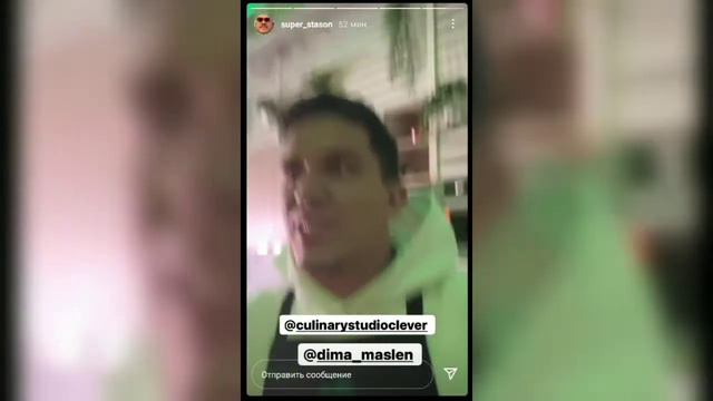 ДИМА МАСЛЕННИКОВ НА СЪЁМКАХ У СУПЕР СТАСА ПРО ПЕЛЬМЕНИ смотреть онлайн
