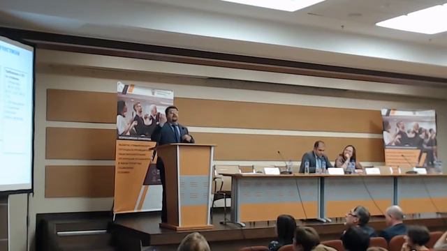 Цели и задачи проведения анализа деятельности руководителей образовательных организаций смотреть онлайн
