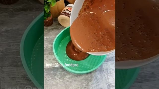 Готовка на Гриле