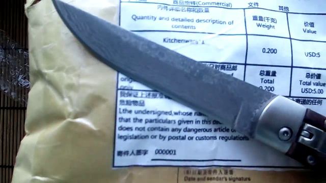 Нож автомат под дамаск Китай.damascus steel. смотреть онлайн