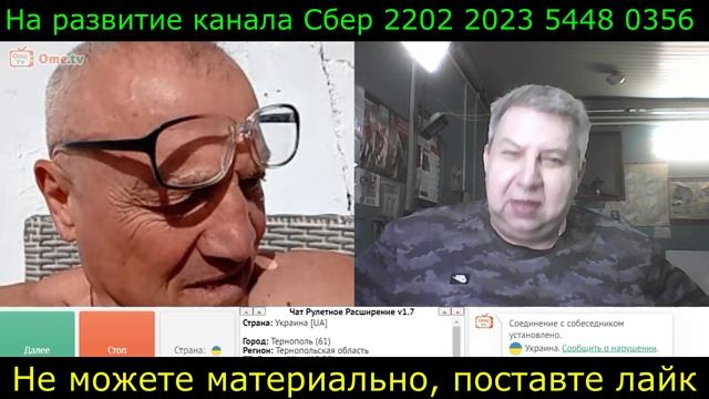 Самара городок № 428 смотреть онлайн