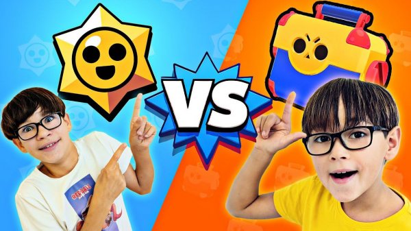 БИТВА СТАРДРОПЫ vs МЕГАЯЩИКИ в БРАВЛ СТАРС / Stardrop Showdown in Brawl Stars