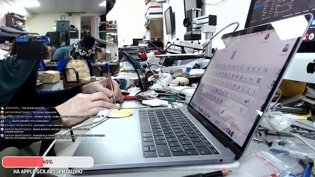 Продолжение истории 2х MacBook Pro 13 A1708 , кот обливал и кулер но полных оборотах эфир 26.10.202 смотреть онлайн