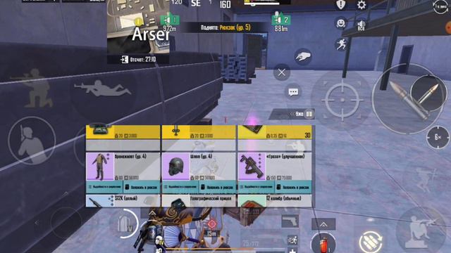 С МК14 ЗОЛОТО ДО ФУЛЛ 6 НО ВСЕ ПОШЛО НЕ ПОПЛАНУ|METRO ROYALE|PUBG MOBILE |1 ЧАСТЬ #pubgmobile смотреть онлайн