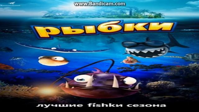 САМЫЕ ОЖИДАЕМЫЕ ФИЛЬМЫ 2017 ГОДА. 1-Я ЧАСТЬ смотреть онлайн