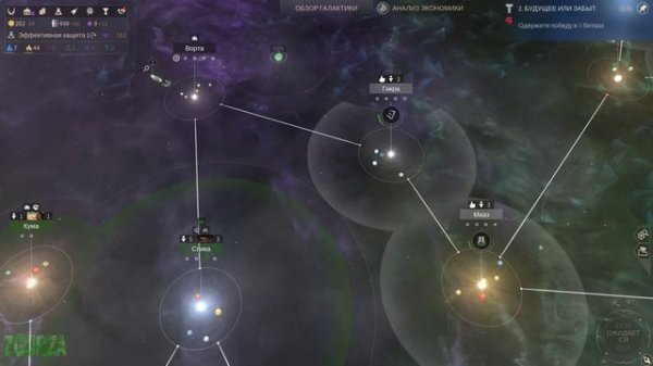 Космическая экспансия🔥№1🔥1440P🔥Endless Space 2-космическая стратегия🔥 strategy endless space