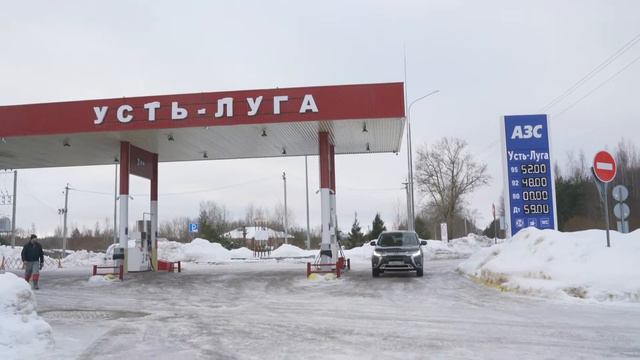 Аренда авто в Ленинградской области смотреть онлайн