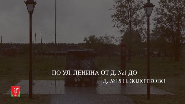 Планы строительства дорог в Гусь-Хрустальном районе на 2023 год смотреть онлайн