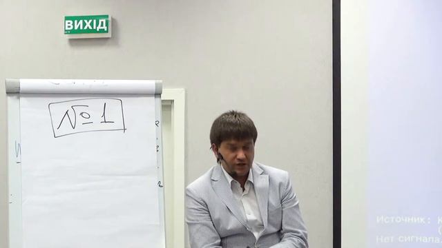 Зачем нужна инфографика? Артем Нестеренко смотреть онлайн