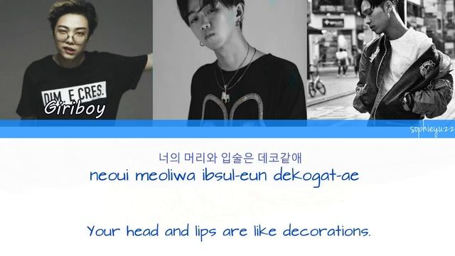 GroovyRoom (그루비룸) - Tell me (Feat. Sik-K, Giriboy) (Color Coded Han|Rom|Eng Lyrics) смотреть онлайн