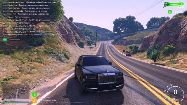 ЭТО КОНЕЦ?! ПРОДАЮ ДОМА, БИЗНЕС И ТАЧКИ, ЧТО ДАЛЬШЕ? (GTA 5 RP / RADMIR) смотреть онлайн