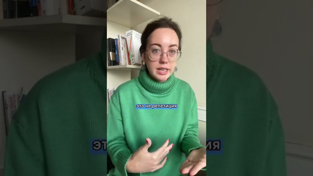 Подготовка к выступлению или импровизация? смотреть онлайн