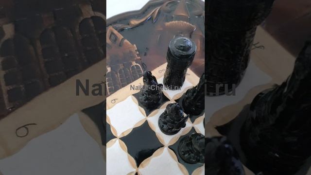 Шахматы нарды Башня