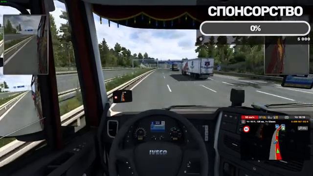 SPINTIRES-03.03.16=ПЛЮС ДРУГИЕ ИГРЫ смотреть онлайн