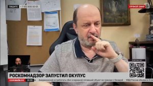 Роскомнадзор занимается своей узкой задачей: борьбой с нарушениями в интернете