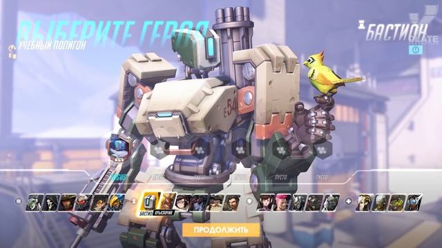 [Overwatch] Все что нужно знать об игре! смотреть онлайн