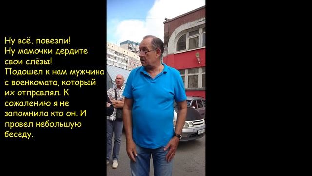 ПРОВОДИЛА СЫНА В АРМИЮ 03.07.2020 смотреть онлайн