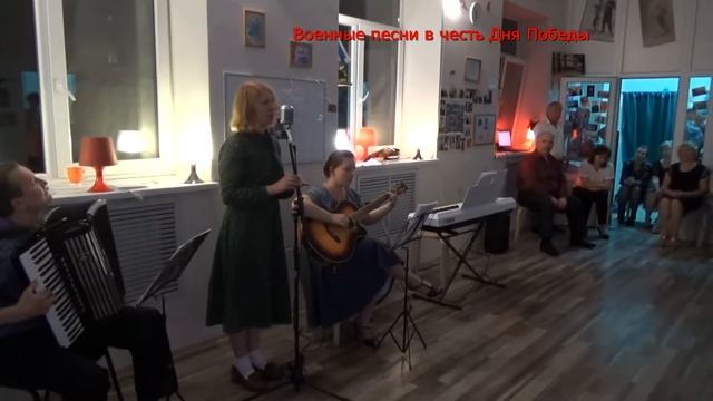 Военные песни в честь Дня Победы смотреть онлайн