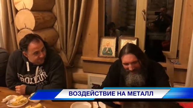 Виктор Лебаннер: воздействие на металл скрытые резервы человека. Шоу иллюзионистов. смотреть онлайн