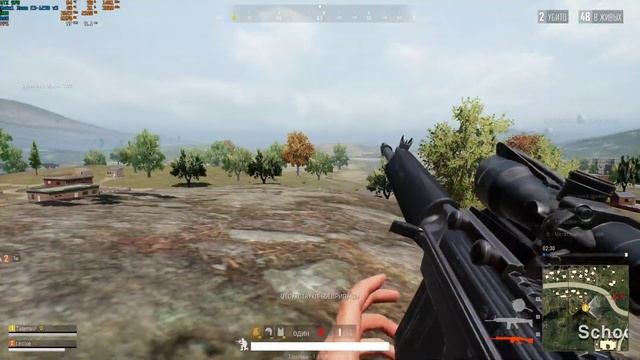 PUBG смотреть онлайн