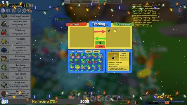 ??ВЫБИВАЕМ МИФИКОВ + ФАРМИМ В BEE SWARM SIMULATOR?? смотреть онлайн