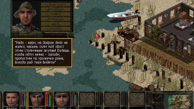 Jagged Alliance 2 - Back 2 Business mod #61 смотреть онлайн