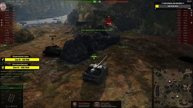 ?СТАРЫЙ ДОБРЫЙ ДЕД-7 В SD | СОВМЕСТНЫЙ СТРИМ С WOLODES x Terminator101x смотреть онлайн