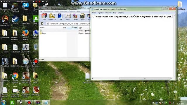 Как поставить русификатор голосов-диалогов для "Skyrim" DAWNGUARD | Ответ тут. смотреть онлайн