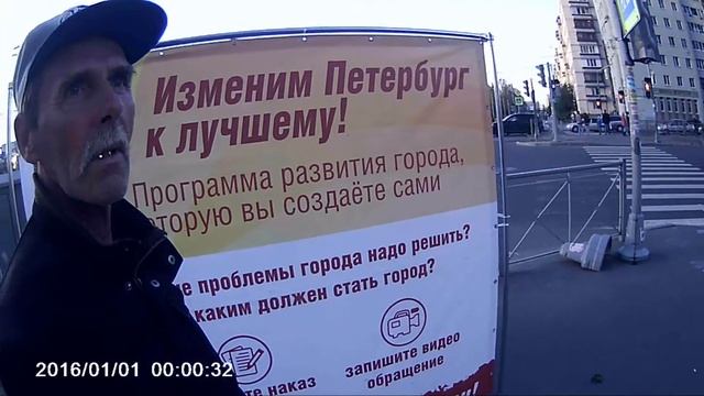 Калининский р-н. Мигранты. Высокие цены на продукты смотреть онлайн