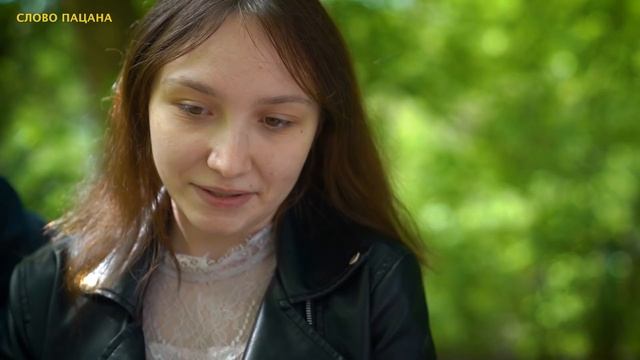 МАМА В 16 ЛЕТ. Через что она прошла? Начало ремонта.