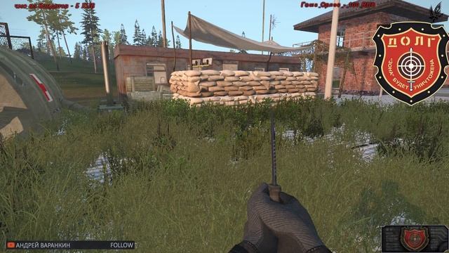 ArmA3. ArmStalker RP. WarZone. Ивент. Эпик фейл... 18+))) смотреть онлайн
