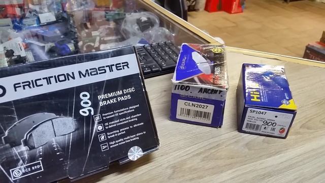 Какие тормозные колодки на автомобиль самые лучшие!!TRW.CARLine.Hi-Q или все же Friction Master... смотреть онлайн