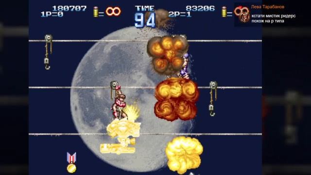 Gun Force II - прохождение игры (2 игрока) смотреть онлайн