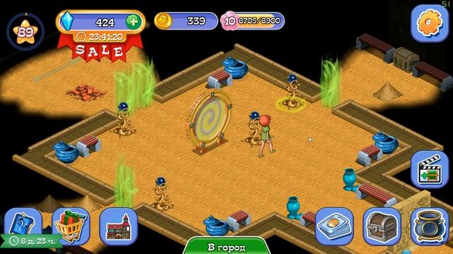 Ghost Town Adventures: Тайны и Приключения "Потерянный друг" смотреть онлайн