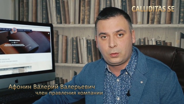 Может ли Почетный консул пользоваться услугами дипломатической почты ?