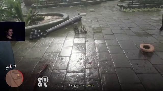 Прохождение Red Dead Redemption 2 от первого лица. Часть 12. Банк, Карибы, броненосец, живодёры смотреть онлайн