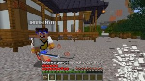 ? Стал ПОМОЩНИКОМ ДЕМОНОМ в Майнкрафт! Кабан и Добрый!