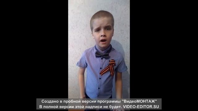 Стихотворение "Пока память жива", читает Сергей Гуртий. Видео предоставила Кутнякова Т.О. смотреть онлайн