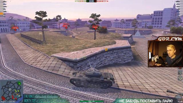 ВЗВОД СО ЗРИТЕЛЯМИ В ЧЕСТЬ 700 ПОДПИСЧИКОВ! [WoT Blitz] смотреть онлайн