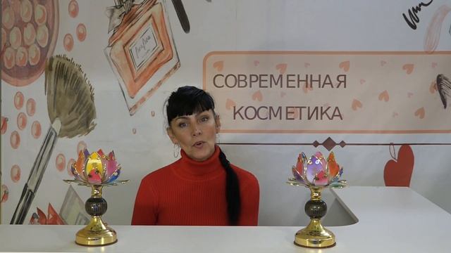 Жидкие брови смотреть онлайн