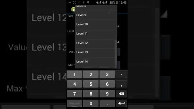 Как увеличить громкость на Android? Lenovo? И MTK процессорах?