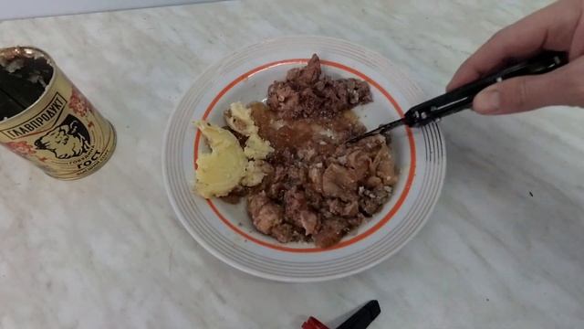 Тушёная говядина "ГЛАВПРОДУКТ". Что я обнаружил внутри банки смотреть онлайн