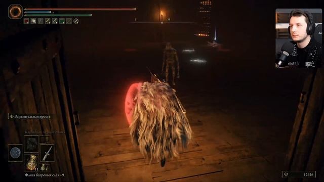 Мороз и солнце | Elden Ring | #13 смотреть онлайн